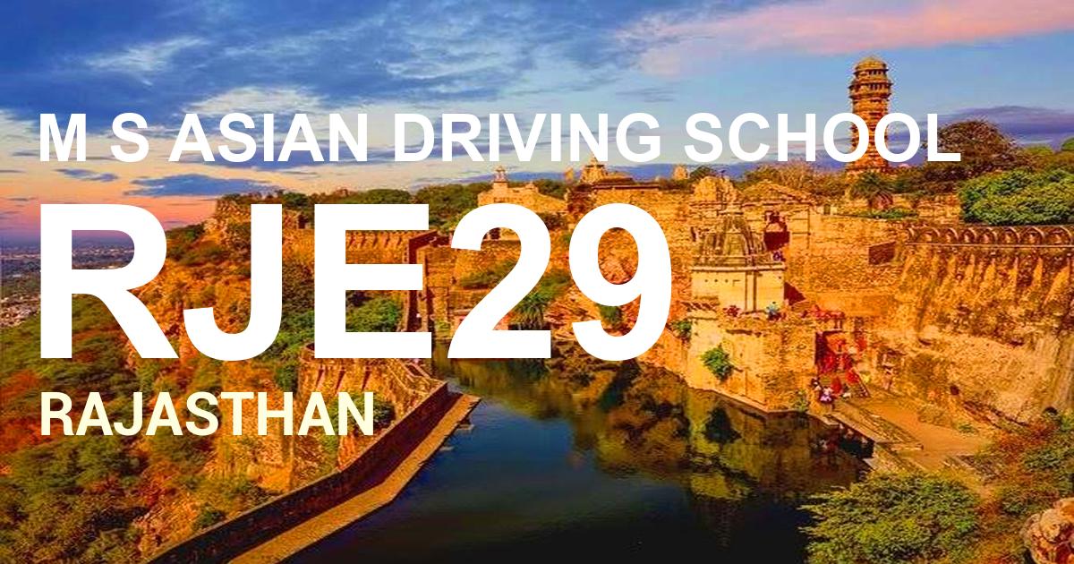 RJE29 || M S ASIAN DRIVING SCHOOL